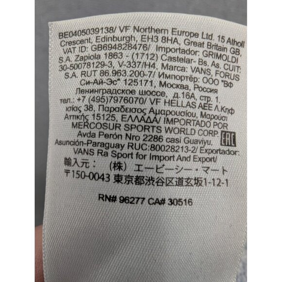 Vans Hoodie Mens Large Tie Dye Pullover Blue Green Yellow Kangaroo Pocket Skate - Picture 10 of 10